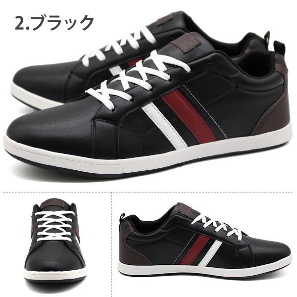 スニーカー メンズ 靴 白 ホワイト 黒 ブラック 軽量 軽い シンプル