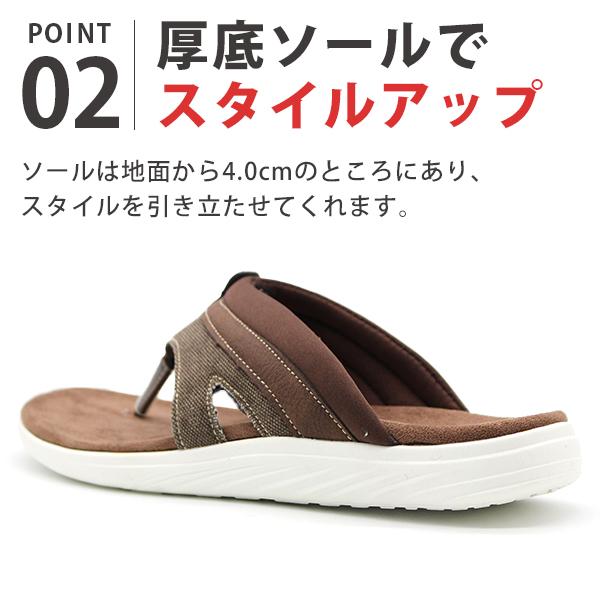 サンダル メンズ 靴 シャワーサンダル 軽量 スエード シンプル
