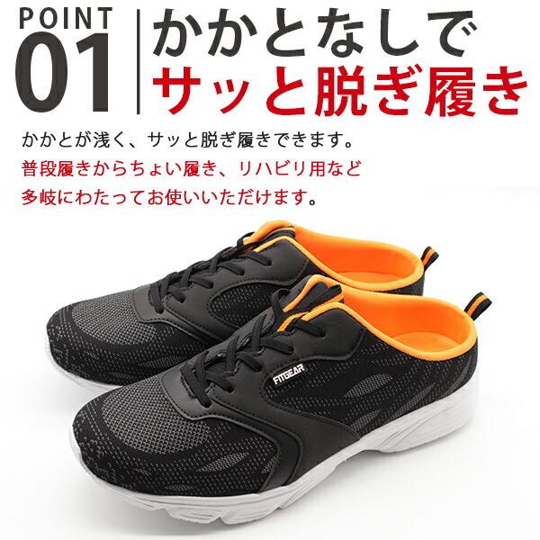 スニーカー メンズ 靴 サンダル 黒 ブラック ネイビー 軽量 軽い