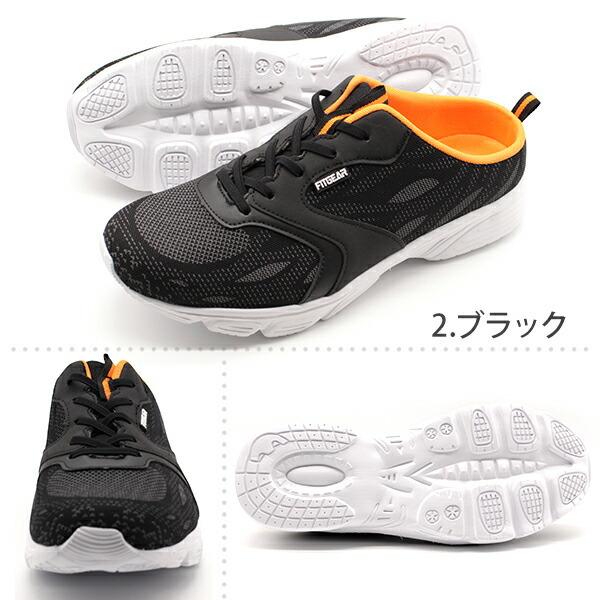 スニーカー メンズ 靴 サンダル 黒 ブラック ネイビー 軽量 軽い サボ