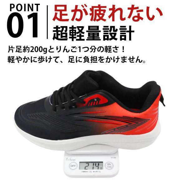 シューズ(男性用) player1 Spieler スリッポン メンズ スニーカー 黒 軽量 ローカット