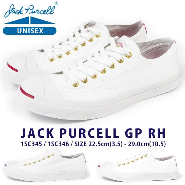 JACK PURCELL コンバース CONVERSE スニーカー GP RH 1SC345/1SC346