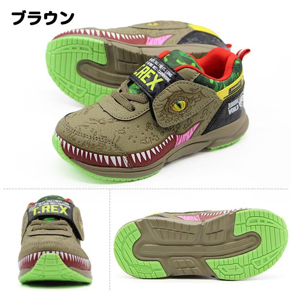 ジュラシックワールド ジュラシックパーク 恐竜 スニーカー
