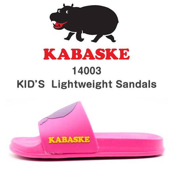 500円ポッキリ】サンダル キッズ 子供 靴 シャワーサンダル 白