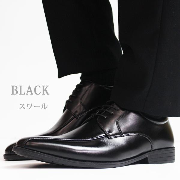 ビジネスシューズ メンズ 革靴 黒 ブラック ブラウン 軽い 軽量 制菌
