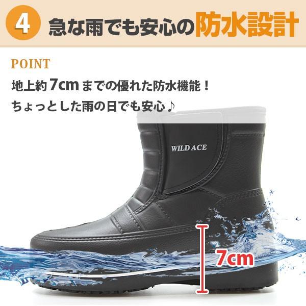 k* ブーツ メンズ ショート レインブーツ 軽量 軽い 長靴 防水 裏ボア