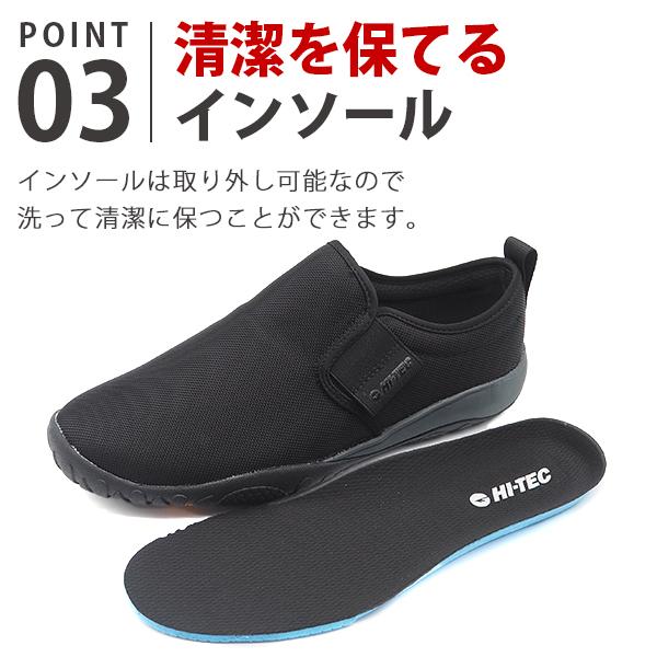 【よっかず】 HI-TEC スニーカー メンズ レディース ユニセックス 靴