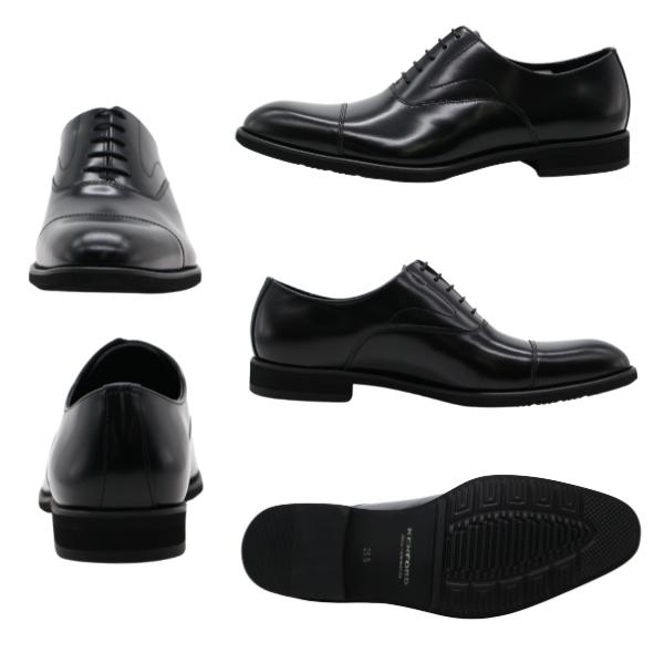 KENFORD ケンフォード ビジネスシューズ メンズ 靴 革靴 本革