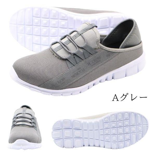 スリッポン メンズ 靴 スニーカー サンダル 黒 ブラック ネイビー