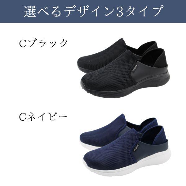 スリッポン メンズ 靴 スニーカー サンダル 黒 ブラック ネイビー