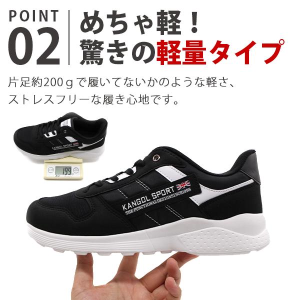 靴 KANA カワサキ×アディダス! 初のコラボレーションスニーカー「KAWASAKI ZX