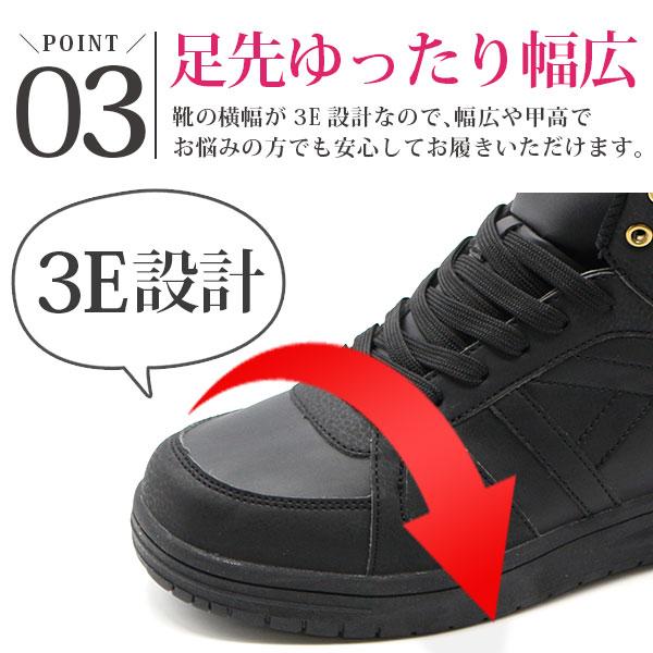 LARKINS（ラーキンス） スニーカー レディース 靴 防水 幅広 3E