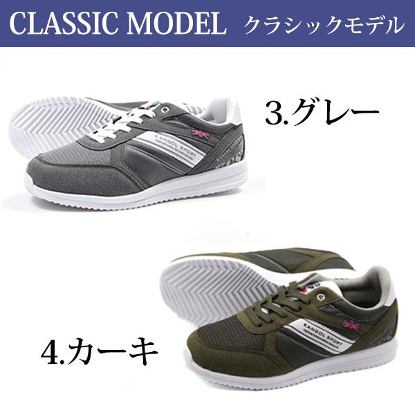 k* カンゴール スポーツ スニーカー レディース 靴 黒 ブラック