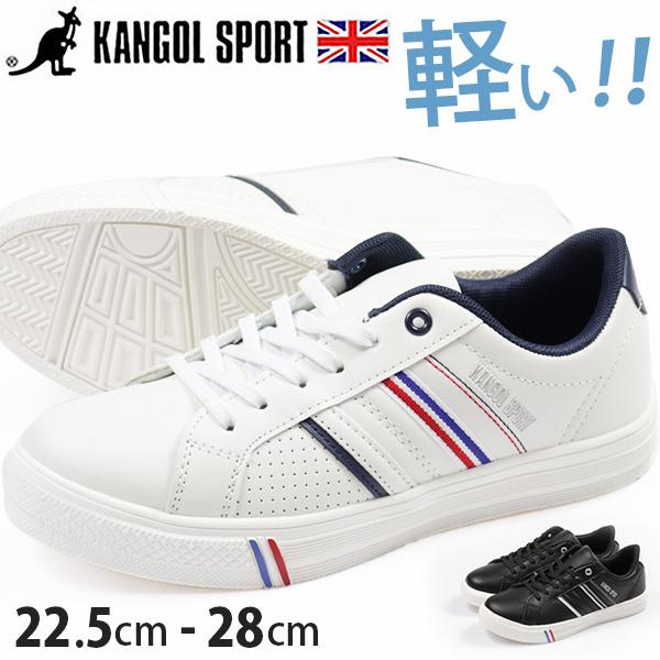 カンゴール スポーツ スニーカー メンズ レディース 靴 白 黒 父の日 軽い Kangol 軽量 シューズ Kg16 Sport 入手困難 Kg1010