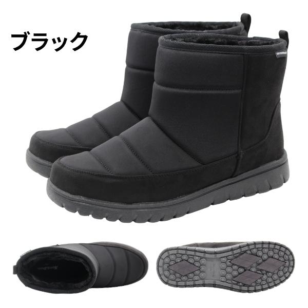 NORTH DATE（ノースデイト） スノーブーツ メンズ 黒 ブラック 紺