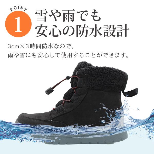 NORTH DATE（ノースデイト） ブーツ レディース 長靴 黒色 ブラック