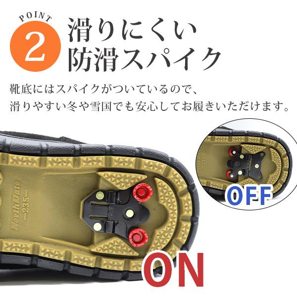 NORTH DATE（ノースデイト） ブーツ レディース 長靴 黒色 ブラック