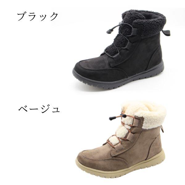 NORTH DATE ブーツ レディース 長靴 黒色 ブラック 灰色 NORTH DATE ブーツ レディース 長靴 黒色 ブラック 灰色