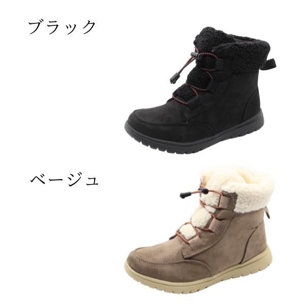 NORTH DATE（ノースデイト） ブーツ レディース 長靴 黒色 ブラック