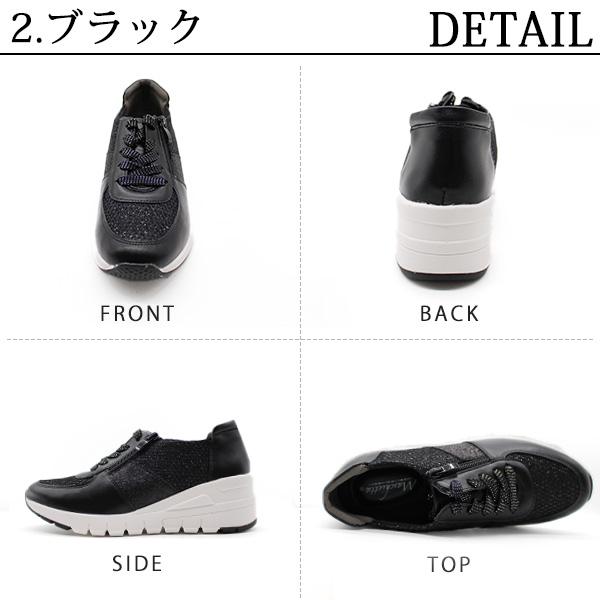 maschietta スニーカー レディース 靴 シルバー ブラック 銀 黒 maschietta スニーカー レディース 靴 シルバー ブラック 銀 黒