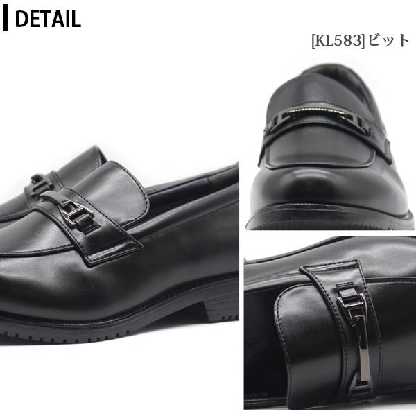 ビジネスシューズ メンズ 革靴 黒 ブラック 軽量 軽い 幅広 4E 防水