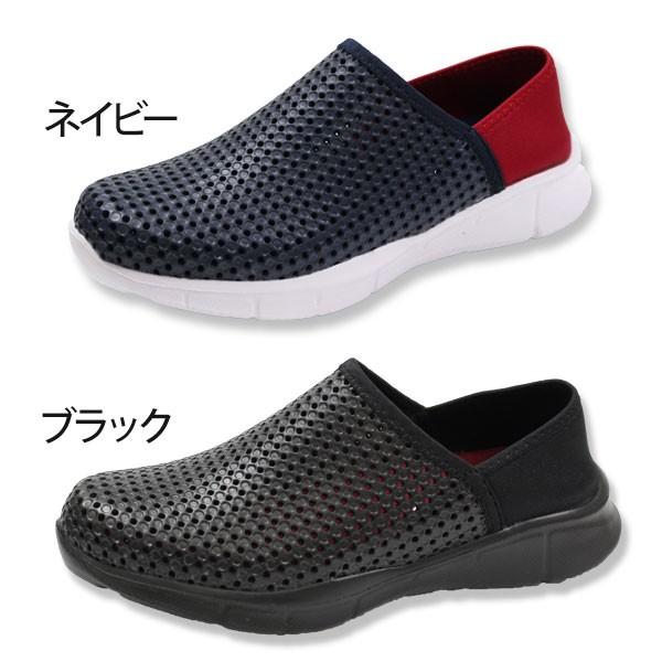 シューズ(男性用) ZOIZOITOWN スニーカー メンズ 黒 スリッポン サボ 靴 ZORRO KMS-1211 : 靴の