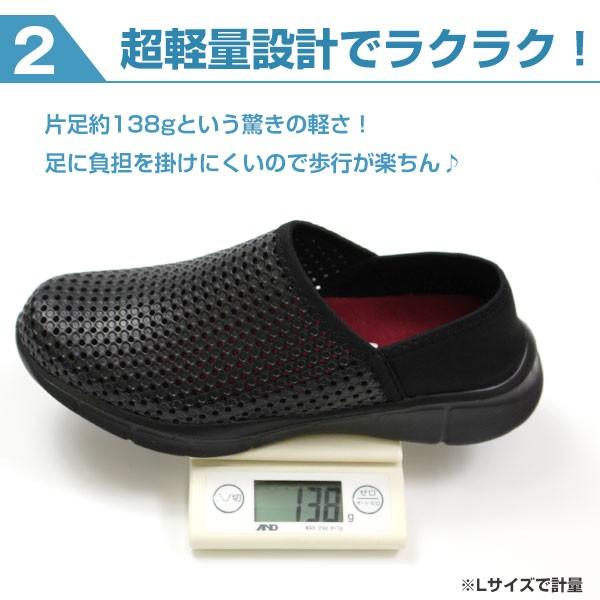 スニーカー メンズ 黒 スリッポン サボ 靴 ZORRO KMS-1211 : 靴の