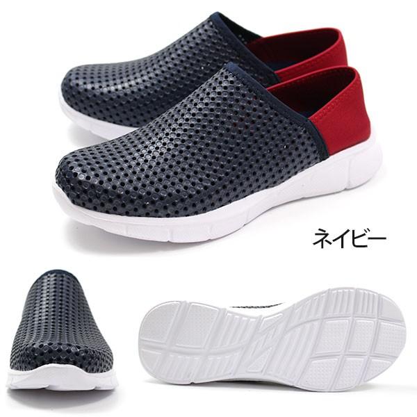 スリッポンズ スニーカー メンズ 黒 スリッポン サボ 靴 ZORRO KMS-1211 : 靴の