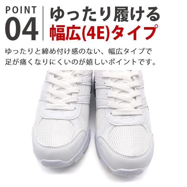 Kaepa（ケイパ） スニーカー メンズ 靴 黒 ブラック 白 ホワイト 4E