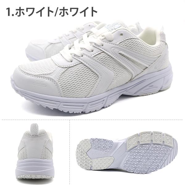 Kaepa スニーカー メンズ 靴 黒 ブラック 白 ホワイト 4E 幅広