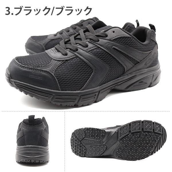シューズ(男性用) kai3 Kaepa（ケイパ） スニーカー メンズ 靴 黒 ブラック 白 ホワイト 4E