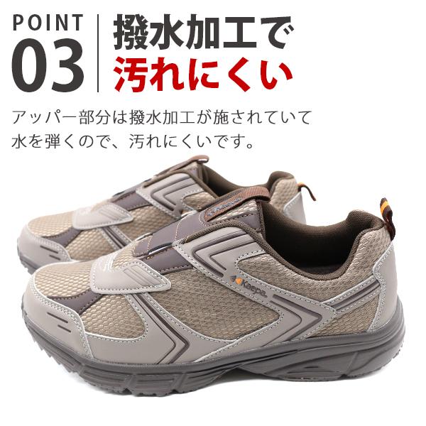 靴 kae Kaepa（ケイパ） スニーカー メンズ 靴 黒 ブラック 灰色 グレー 4E