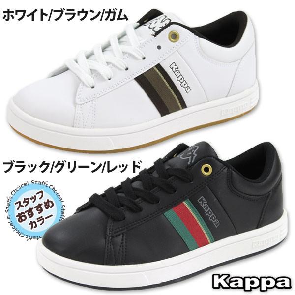 カッパ CX04-061 仮面ライダーゼロワン ライジングホッパー CP | ガンバ