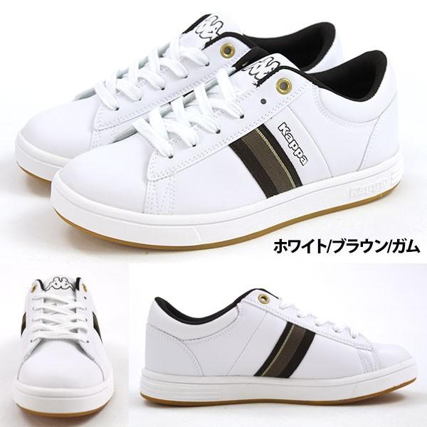 カッパ Kappa スニーカー ローカット メンズ レディース 靴 KP BCU01