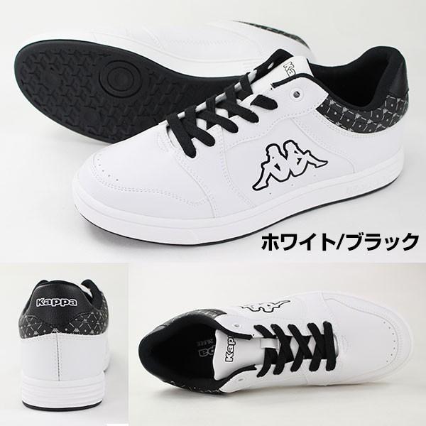 Kappa Seamless ホワイトシューズ kappalgsn_1.jpg