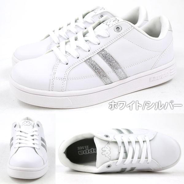 Kappa スニーカー ローカット レディース 靴 KP BCW02 カッパ