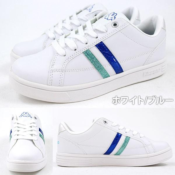 Kappa スニーカー ローカット レディース 靴 KP BCW02 カッパ
