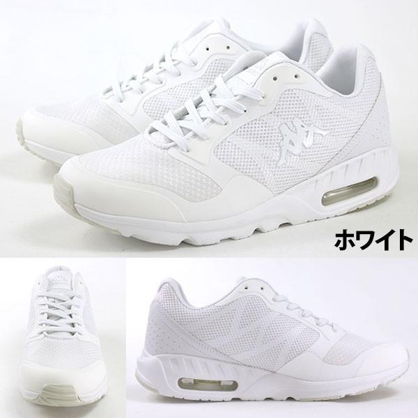 Kappa Seamless ホワイトシューズ Amazon.com | Kappa Unisex Sneaker, White, 14 US Men