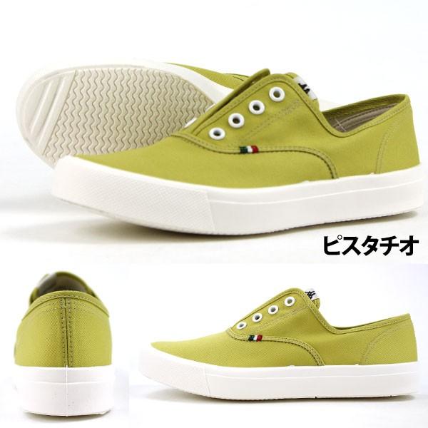 kappaさん専用！ Kappa（カッパ） スニーカー スリッポン レディース 靴 Kappa KP CS003