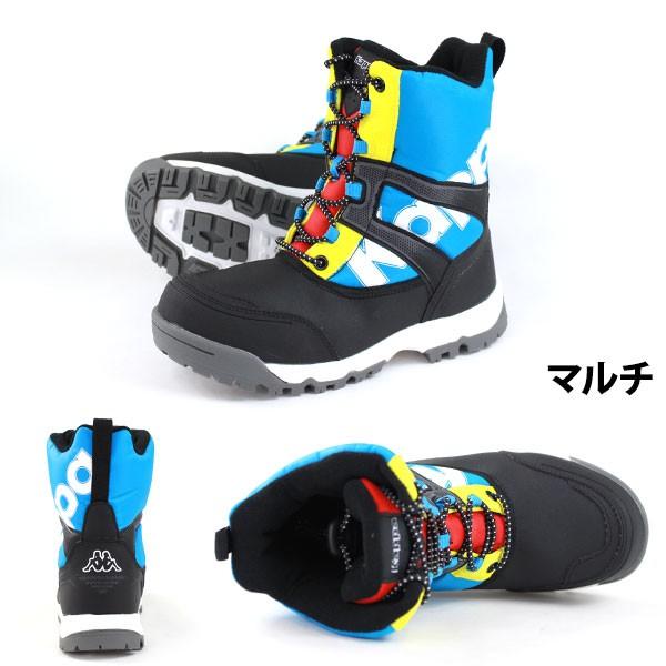 Kappa（カッパ） ブーツ スノー 子供 キッズ ジュニア 長靴 Kappa KP