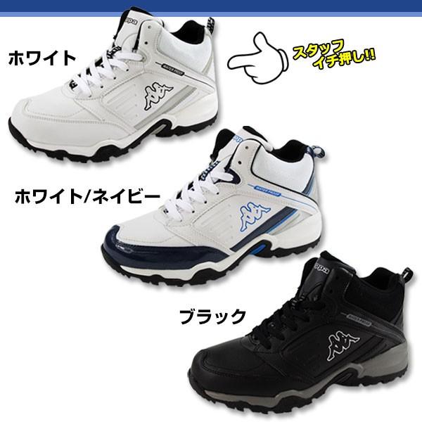 カッパ 2000-2001) Ninja ZX-12R【ストリート用】ノーマルタイプ