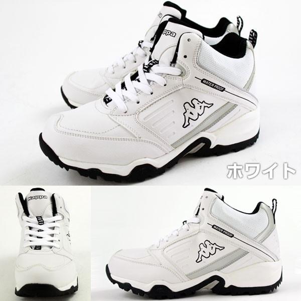 Kappa Seamless ホワイトシューズ Kappa Seamless ホワイトシューズ kappalgsn_1.jpg