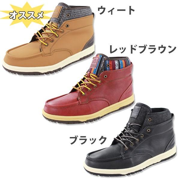 Kappa スニーカー ハイカット メンズ 靴 STU20 カッパ : 靴の