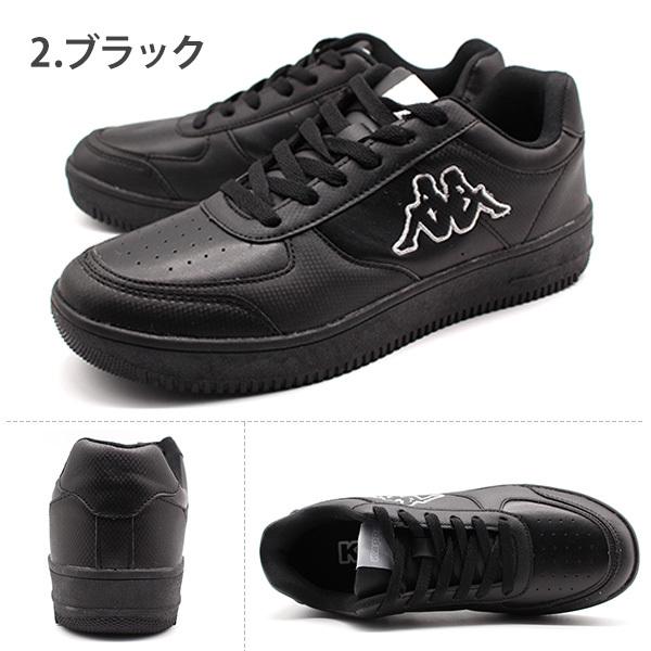 カッパ 楽天市場】カッパ スニーカー メンズ 靴 ローカット 白 ホワイト