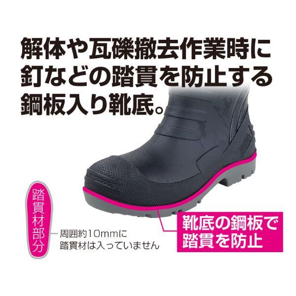 ブーツ メンズ 靴 黒 ブラック グレー カーキ 長靴 ショート TPE