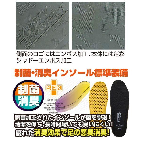 ブーツ メンズ 靴 黒 ブラック グレー カーキ 長靴 ショート TPE