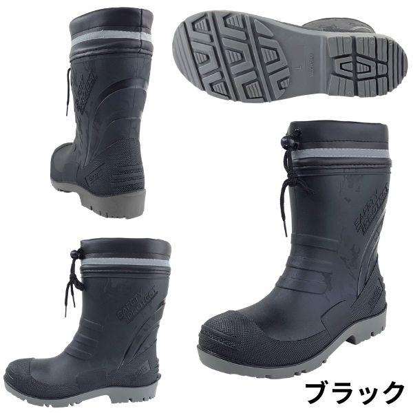 ブーツ メンズ 靴 黒 ブラック グレー カーキ 長靴 ショート TPE