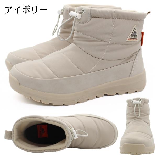 プロフ必読＊coco ❤︎ 　MAHF レディース スノーウェアパンツ セットアップ対応】【Raintive】 eco 防水パンツ(パンツ)｜emmi（エミ