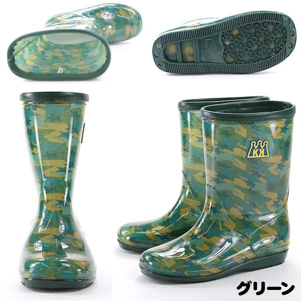 織山グッズ N HIGH GAUGE C SINGLE JERSEY SLASH DESIGN KNIT(S Black