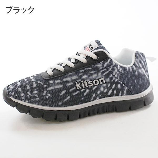 LA Kitson キャンドル 月めぐる燭香キャンドルset | TOKILABOトキラボ